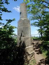 ... auch zum Kriegerdenkmal umfunktioniert.